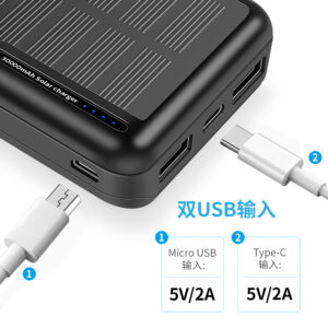 portable 20000mah capacity polymer lithium battery daul usb type c solar power bank oem odm support